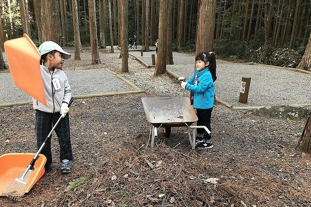 おしごと体験