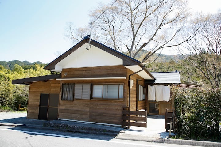 Kageyan's house KAGEYAN NO IE